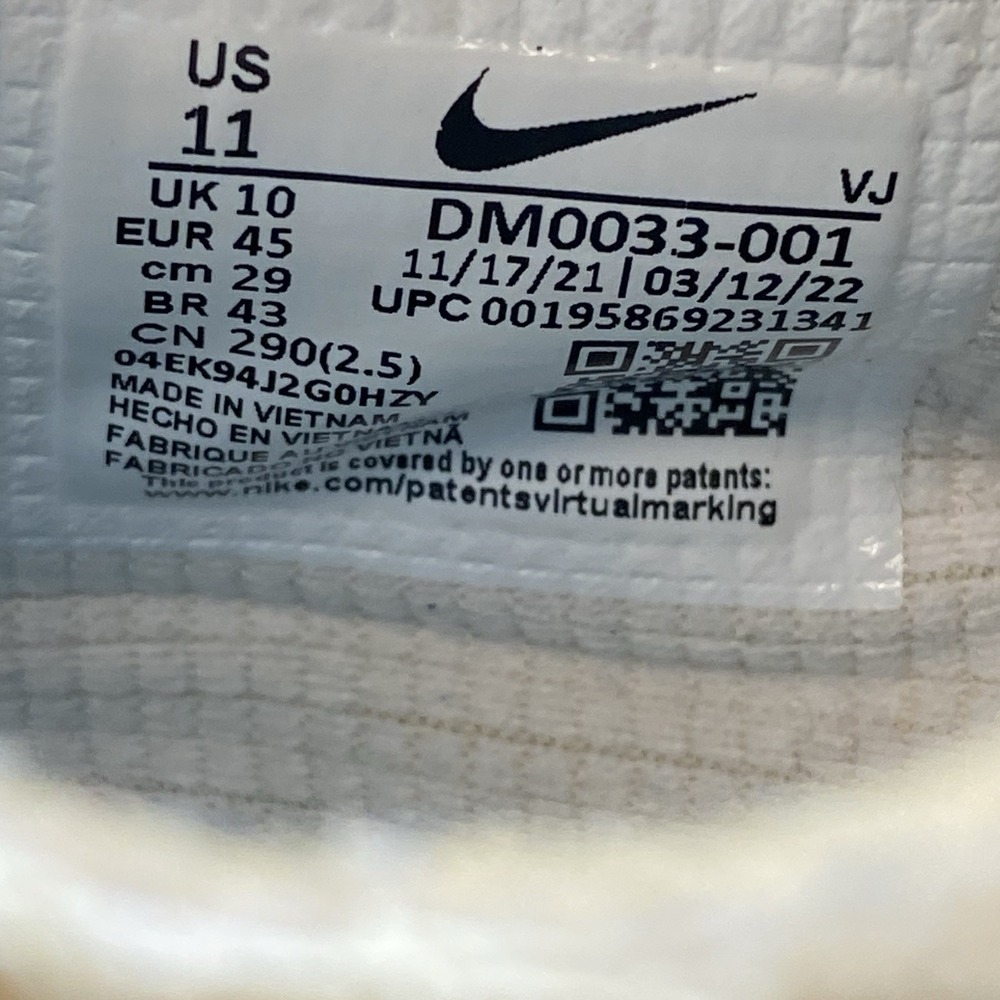 Nike Sneakers Mens 11 Air Max 90 DM0033-001 Terrascape Athletic Casual Shoes - Picture 8 of 10